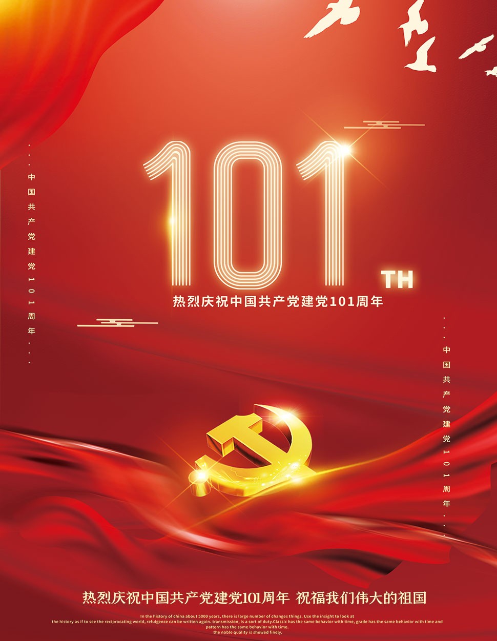 1-22012QP101.jpg