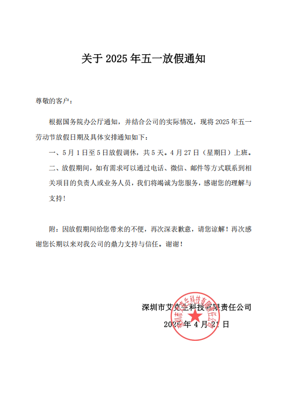 c20ff5d2-af1b-4372-8ca9-36bc1d87082d.png