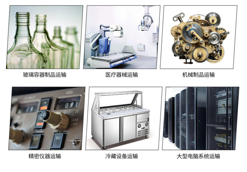 防震动标签的应用场景与行业价值